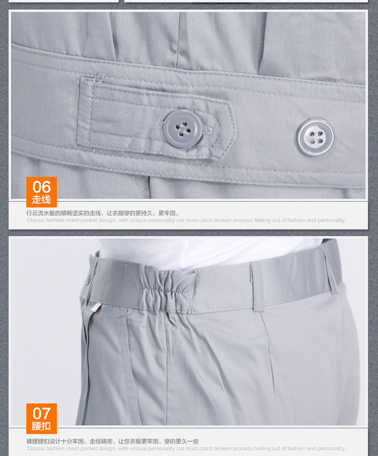 Tenue de travail en coton - Ref 1912814 Image 25