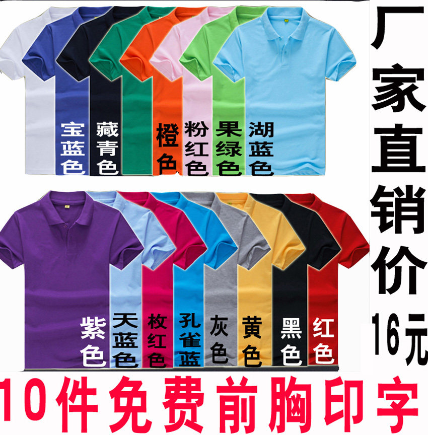 Vêtement de travail - Ref 1912709 Image 10