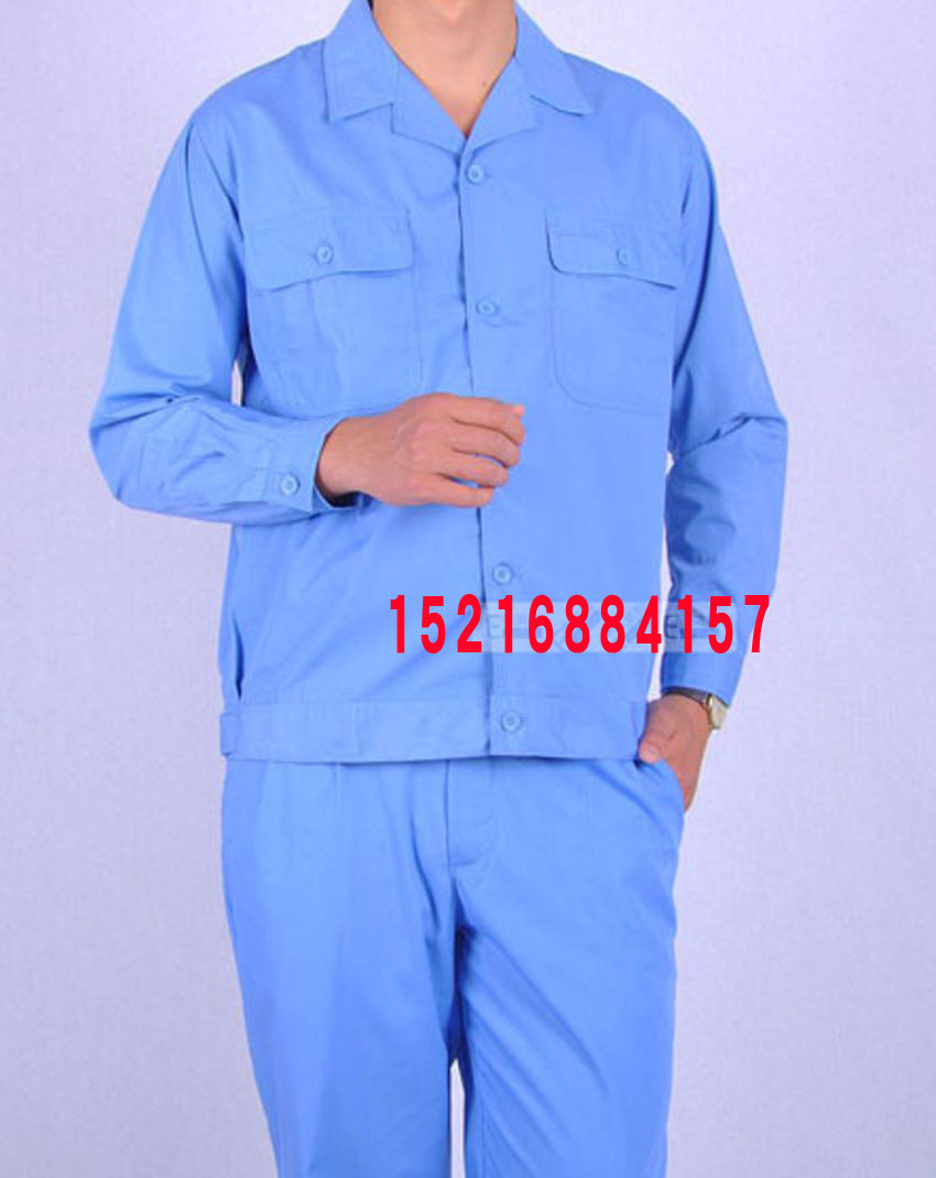 Tenue de travail - Ref 1913101 Image 22