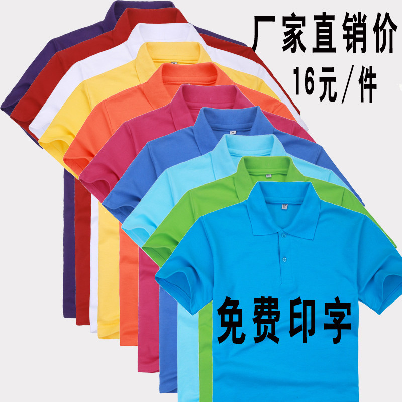 Vêtement de travail - Ref 1912709 Image 13