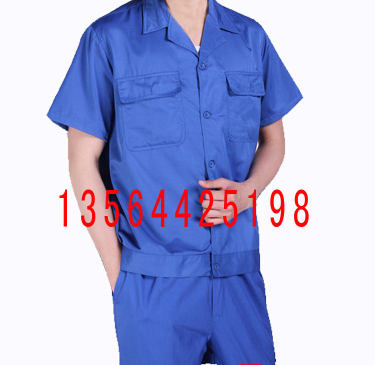 Tenue de travail - Ref 1913101 Image 19