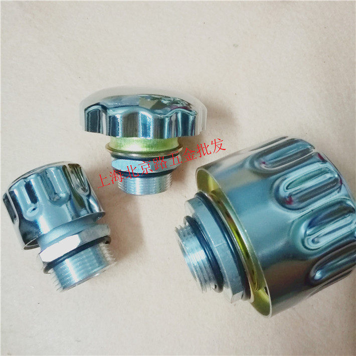 Factory direct type C air filter reducer ventilation cap ventilation cap filter valve cap M65