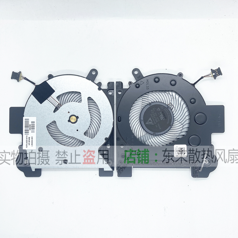 Original Suitable for Hp Envy13 X360 13-Ar Tpn-W141 L53434-001 Fan Original Suitable for Hp Envy13 X360 13-Ar Tpn-W141 L53434-001 Fan