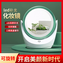 With Lamp Makeup Mirror Multifunction Dimmable Mirror Led Switch Touch Rotary Bifacial Mirror Battery with smart mirror