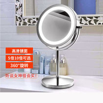 LED light bifacial make-up mirror desktop with lamp hostel L Osstyle 5 times 10 times HD Enlargement Comb Cosmetic Mirror Princess Mirror