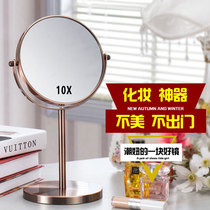 8-inch desktop double-sided make-up mirror 3 times 5 times 7 times 10 times enlarged desktop mirror princess mirror upright mirror dresser