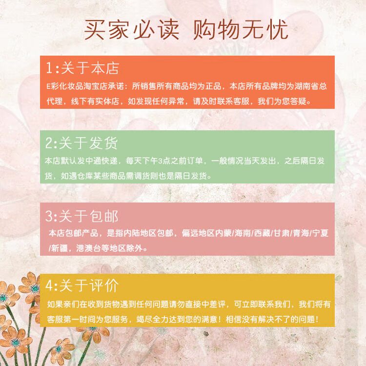 Pretty Beauty Plays Beauty Control Oil Two-color Loose Powder Set Makeup Female Kem che khuyết điểm Màu trắng sáng kéo dài Không phai Mật ong Bột vô hình Lỗ chân lông - Quyền lực phấn phủ rcma
