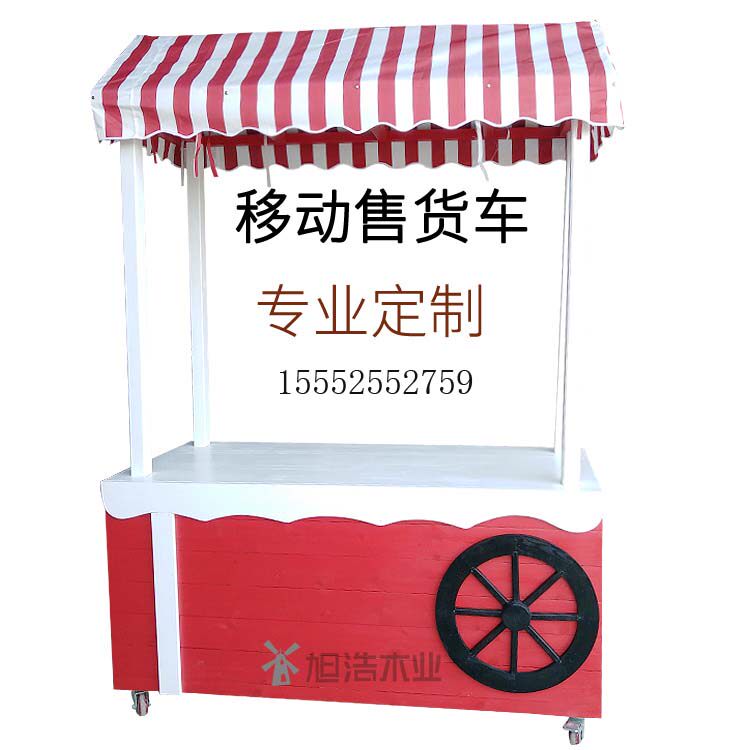 Outdoor Van Flower Cart Mobile Mall Hand Sale Vehicle Milk Tea Cart Preservative Wood Scenic Area Stand Snack Cart