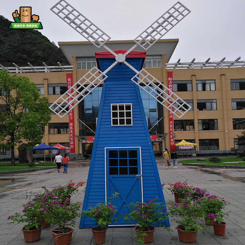Factory direct anti-corrosion wood windmill Dutch windmill pastoral windmill Large landscape windmill Beautiful country windmill