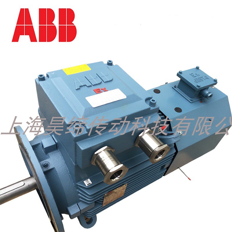 ABB FF explosion-proof motor M2JA112M2A 4KW 2 pole B5 vertical installation and explosion-proof rating CT4 BT4