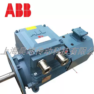 ABB explosion proof with variable frequency motor M2JA160L4A 15KW 4 pole 5-100Hz with explosion proof strong air cooler
