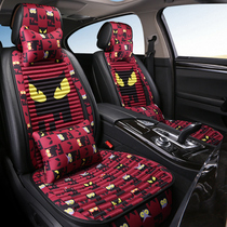 Net red with the same fashion elf five-color little monster natural buckwheat shell lavender filled car seat cushion