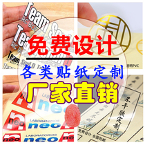 Valet printing Dongguan factory takes orders for customized self-adhesive labels removable thermal synthetic stickers printed in color