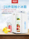 索美特车载小冰箱8-35升12V24V大货车家两用便携式迷你夏季冷藏水