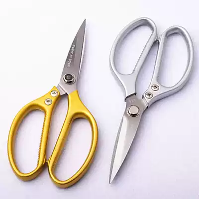 Japanese steel kitchen scissors Stainless steel industrial scissors Strong chicken bone scissors cut fish multi-purpose household barbecue scissors