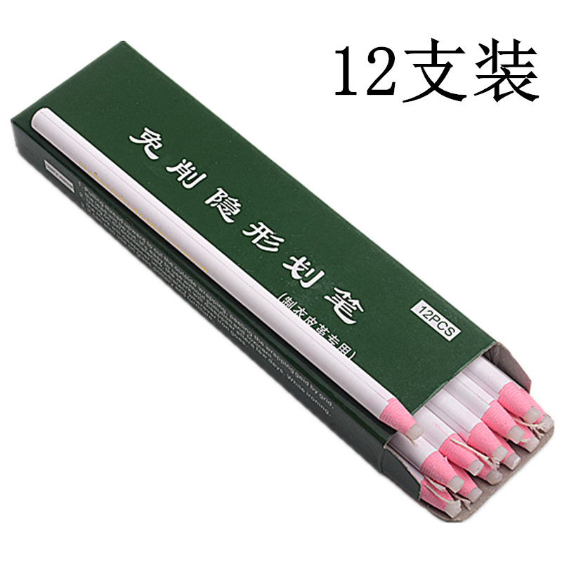 No-cut invisible stroke high temperature disappearing pen clothing leather gas elimination stroke chalk pull line crayon clothing fade pen