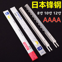 Imported strong letter electric shear blade 8 inch 10 inch 12E inch cloth cutting machine cutting machine cutting blade straight knife cutting blade