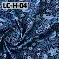 LC-H-04 шириной 1,45 метра*Цена полуметра