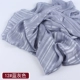 Bạc lụa jacquard voan xếp nếp váy vải pijama vải lót dạ mềm mại thân thiện với da mềm mại cao cấp Hanfu voan cotton - Vải vải tự làm