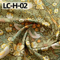 LC-H-02 шириной 1,45 метра*Цена полуметра