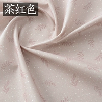 Camellia Red 1,1 метра в ширину*цена на полмеры