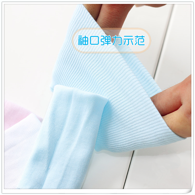 Chủ đề Infant vải cuff còng còng neckline sườn vít phụ kiện bé Qiuyiqiuku - Vải vải tự làm vải dạ may áo khoác