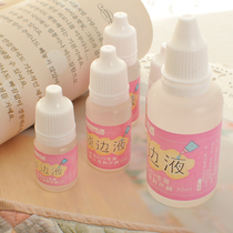 Fabric lock edge liquid anti-off line anti-flash liquid anti-edge liquid DIY handmade baby clothes fabric material