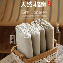 Vegan White Linen Yellow Coarse Hemp Fabric Tthicker Black Sofa Base Graffiti Hand Diy Handmade Curtain Tablecloth