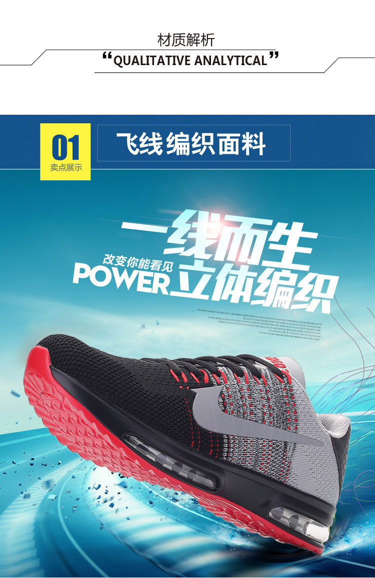 Chaussures de Badminton uniGenre - Ref 848525 Image 9