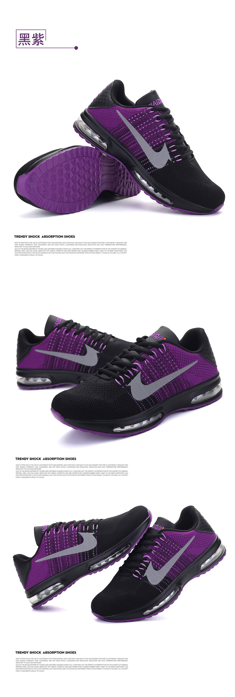 Chaussures de Badminton uniGenre - Ref 848525 Image 29