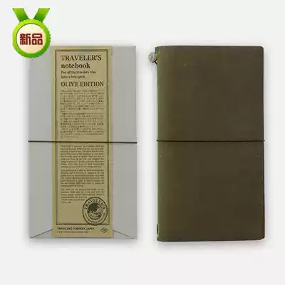 (Out of print stock brand new) Travelers Notebook TN Notebook olive green 2018 Blue