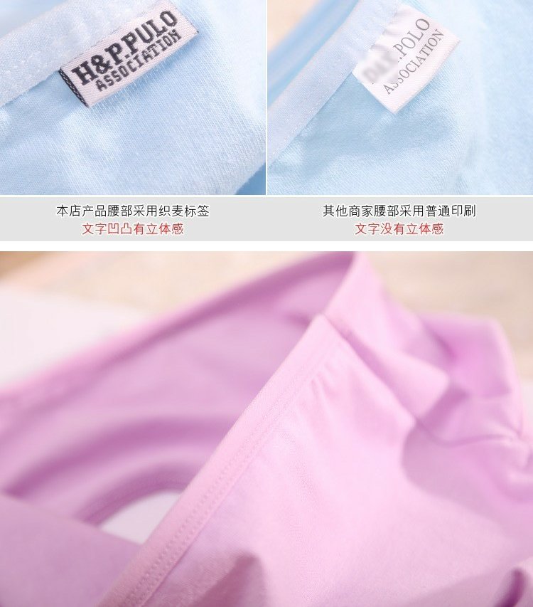Sinh viên vải cotton cô gái gợi cảm tam giác eo thấp phụ nữ đồ lót cotton tuần quần bán buôn đồ lót big size