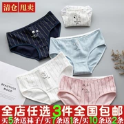 Phim hoạt hình gợi cảm màu đỏ lưới đồ lót phụ nữ cotton thắt lưng nữ quần cotton tam giác đáy quần 100% cotton