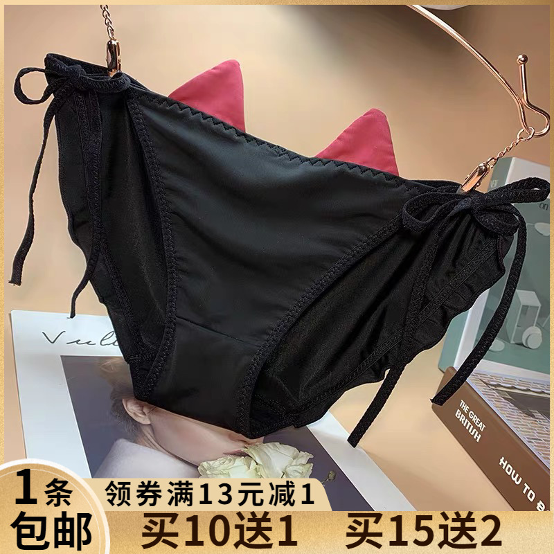 Rope-Tied Panties on Both Sides, Sexy Japanese Style, Cute and Tempting, Cotton Crotch, Tie-Style Low-Waist Hip-Hugging Briefs