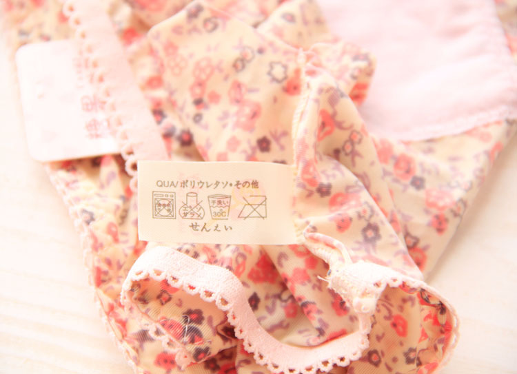 Slip jeunesse sexy en soie Ice - Ref 654844 Image 22