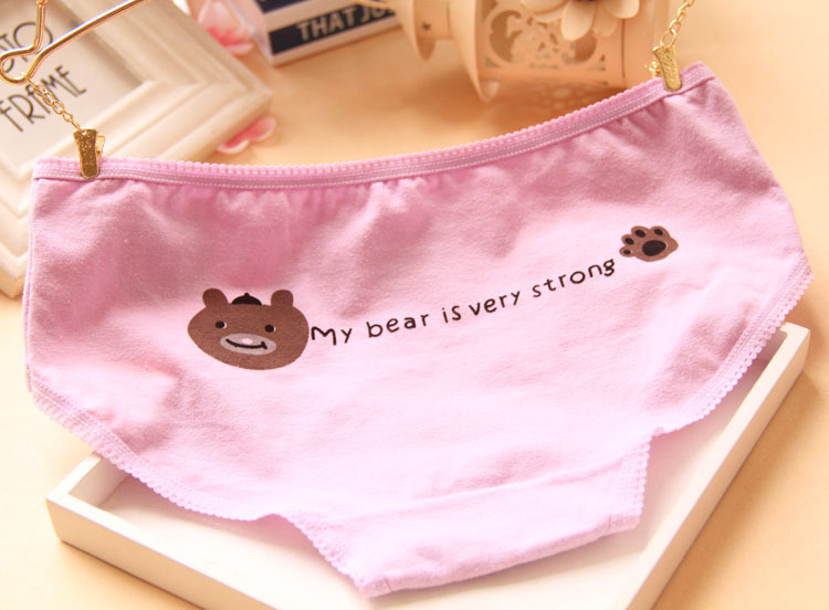 Slip jeunesse en coton - Ref 654866 Image 38