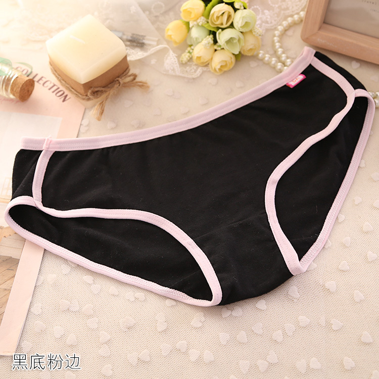 Slip jeunesse en coton - Ref 654782 Image 31