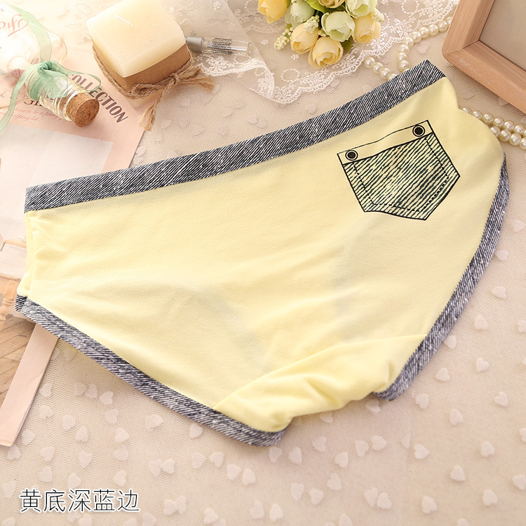 Slip jeunesse doux en coton - Ref 653908 Image 13