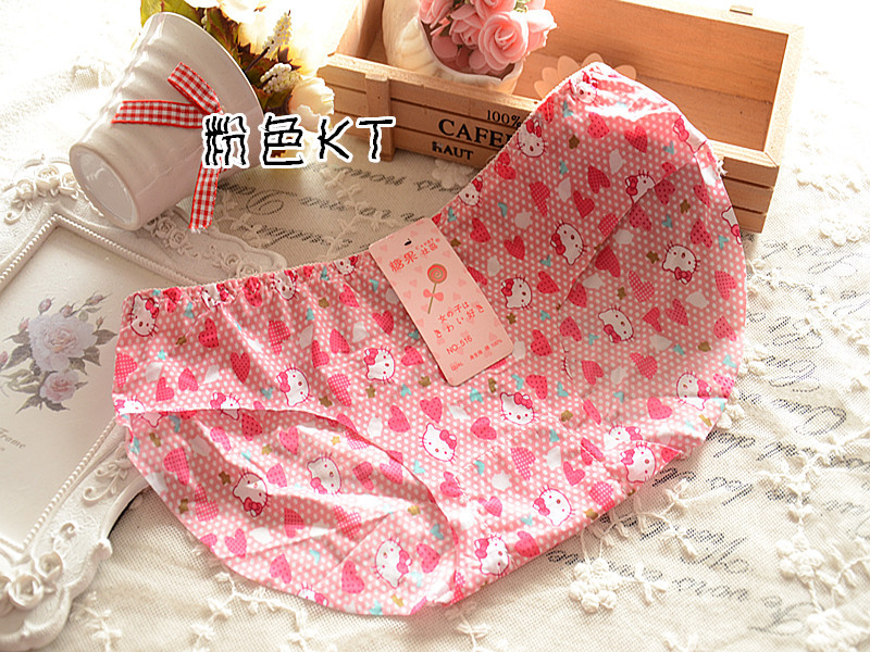 Slip jeunesse sexy en soie Ice - Ref 654844 Image 38