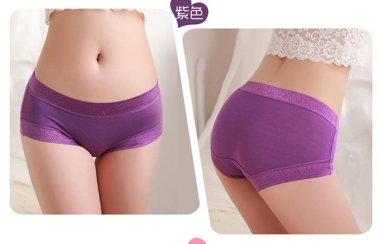 Slip jeunesse luxueux en La fibre de bambou - Ref 653885 Image 24