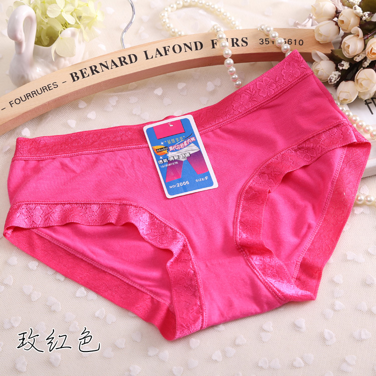 Slip jeunesse luxueux en La fibre de bambou - Ref 653885 Image 31