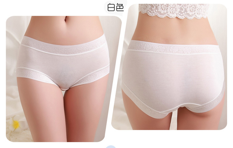 Slip jeunesse luxueux en La fibre de bambou - Ref 653885 Image 21