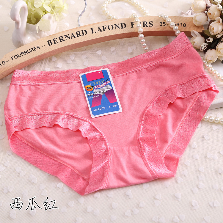 Slip jeunesse luxueux en La fibre de bambou - Ref 653885 Image 32