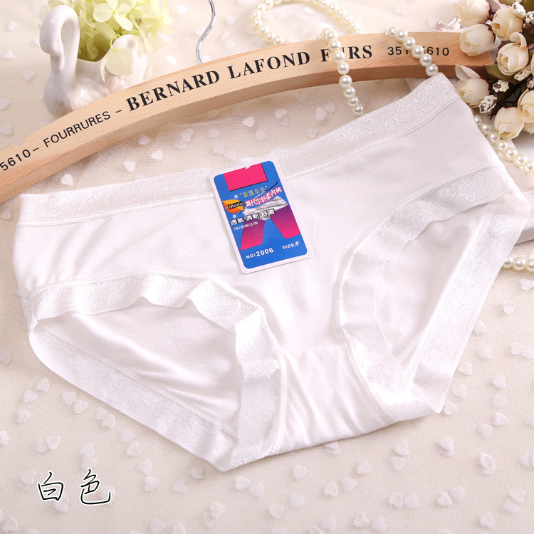 Slip jeunesse luxueux en La fibre de bambou - Ref 653885 Image 37