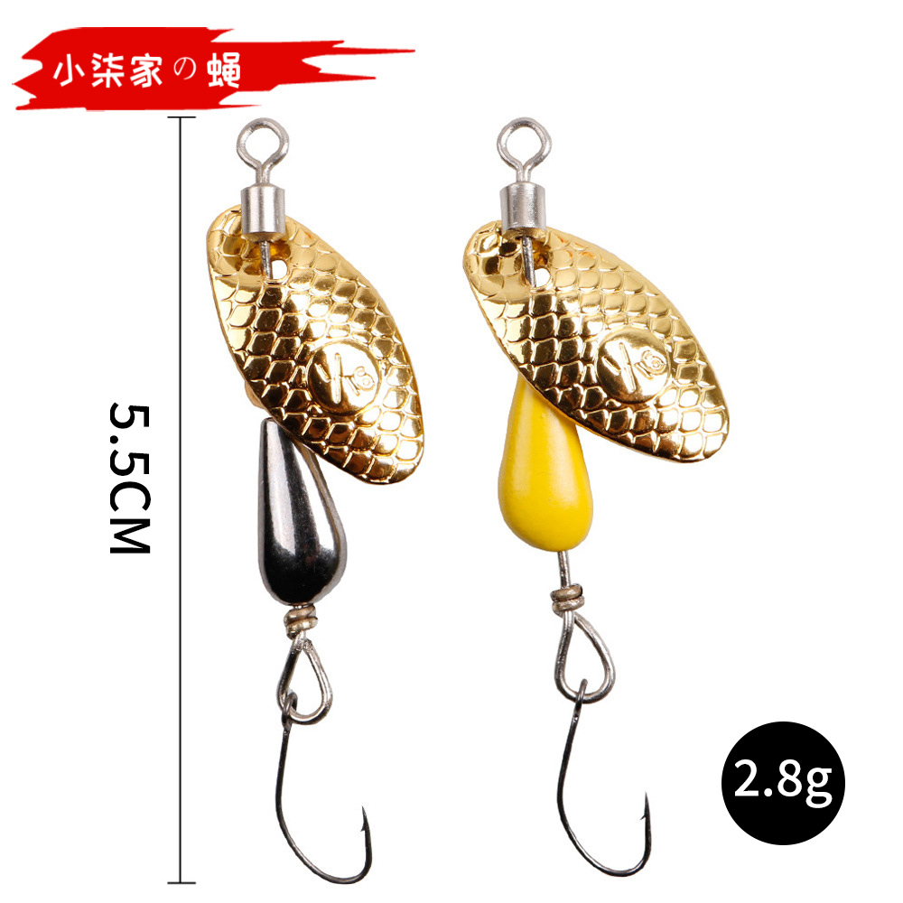 MicroThings Free of tying booster Melon Flying Eccentric Pendant Swivel Bright Sheet Lujah Bait Horse Mouth White Strip Fake Bait Fly Fly Hook