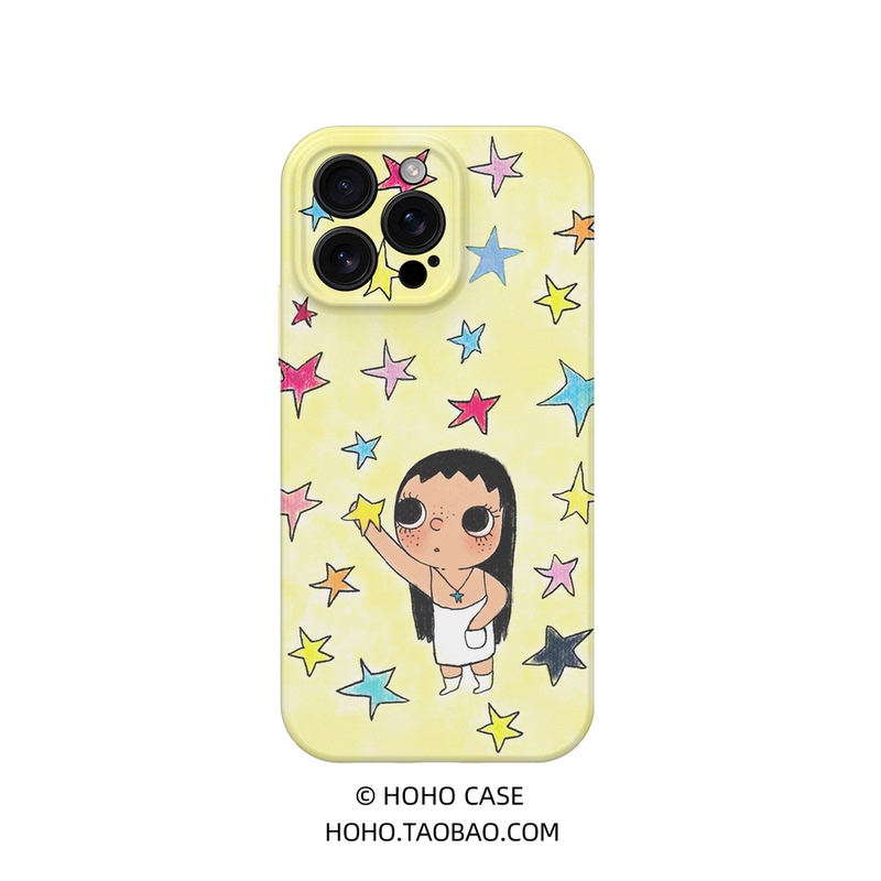 Yuy Jade Star Catcher Is Suitable for Apple 16 Pro Max Phone Case with Magnetic Attraction, iPhone 15 New Cartoon Style, Trendy for 14, Cute for 13, Trendy for 12, Huawei P, Honor, Vivo, Xiaomi 15 Phone Case, Super Popular and Beautiful Yuy Jade Star Catcher Is Suitable for Apple 16 Pro Max Phone Case with Magnetic Attraction, iPhone 15 New Cartoon Style, Trendy for 14, Cute for 13, Trendy for 12, Huawei P, Honor, Vivo, Xiaomi 15 Phone Case, Super Popular and Beautiful