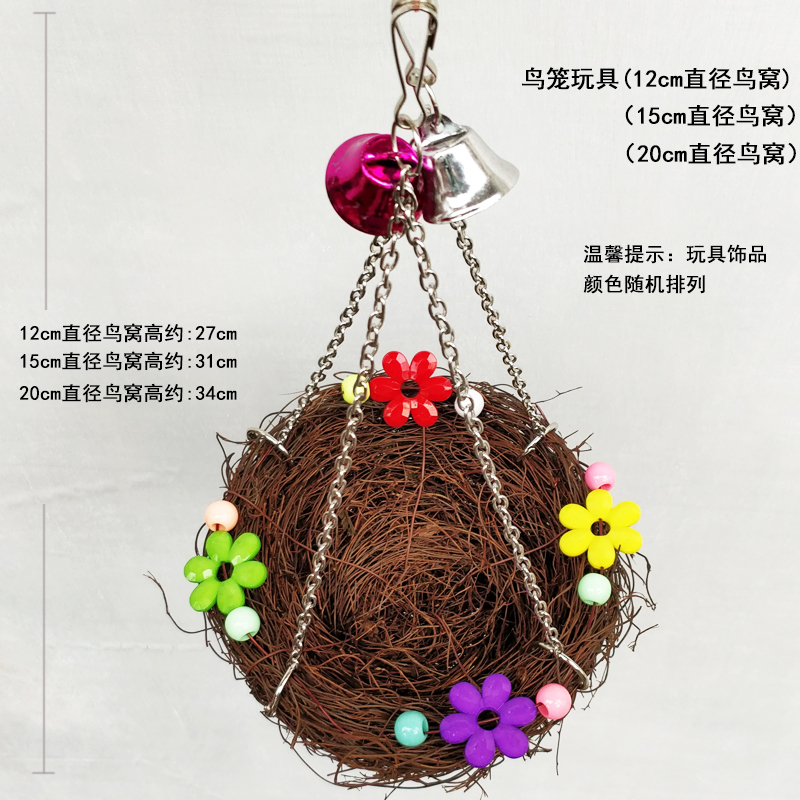 Handmade Bird Nest Bird Toy Parrot Toy Ladder Swing Station Ring Squid Bone Bird Lồng Vật tư - Chim & Chăm sóc chim Supplies lồng sắt nuôi chim