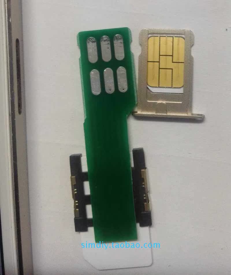 Adaptateur pour cartes SIM - Ref 311754 Image 7