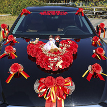The main wedding car decoration front flower wedding ceremony welcome team decoration full set of new creative suction cup simulation float
