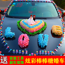 Main wedding car decoration front flower wedding supplies set fleet float full set arrangement suction cup type creative head car flower